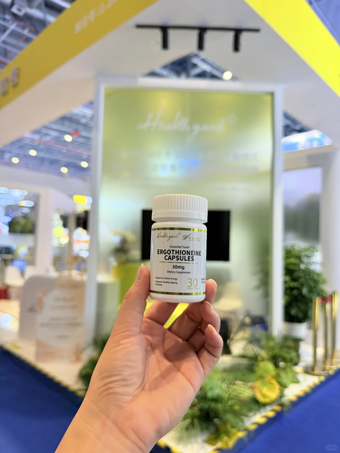 进博偶遇温柔宝藏好物✨!新西兰小金瓶