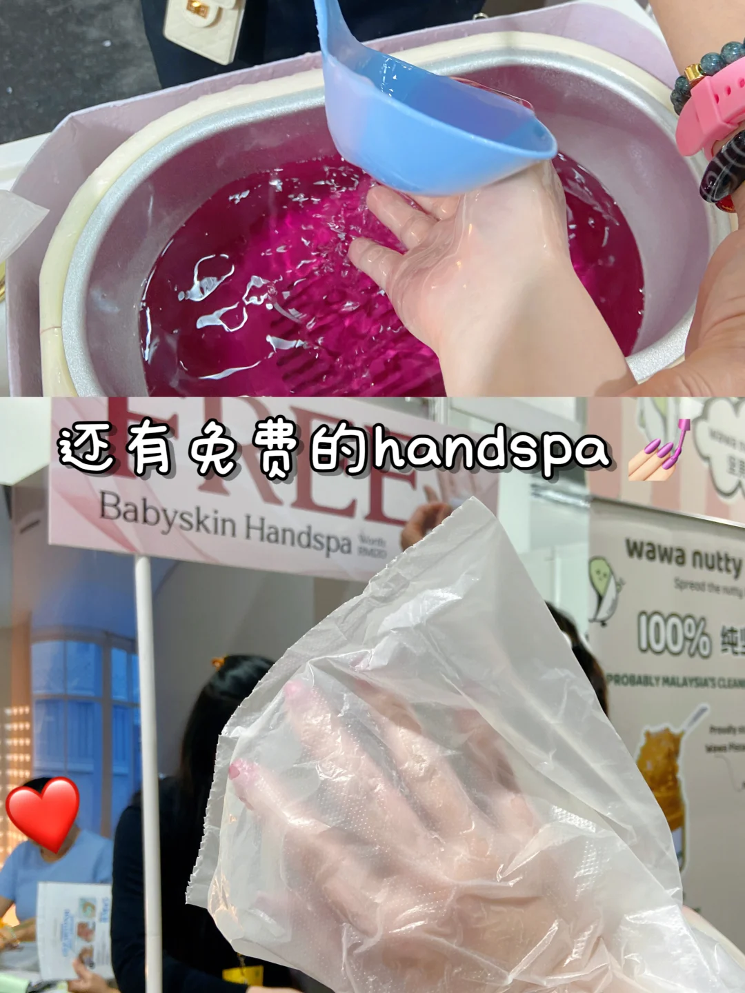 ?? KL最最强美食展‼️试吃试喝➕有买有送?