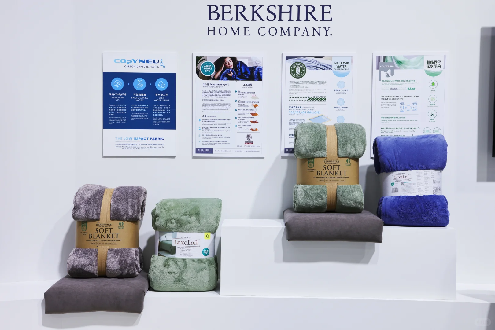 揭秘进博！！那些藏于细节中的巧思与温度