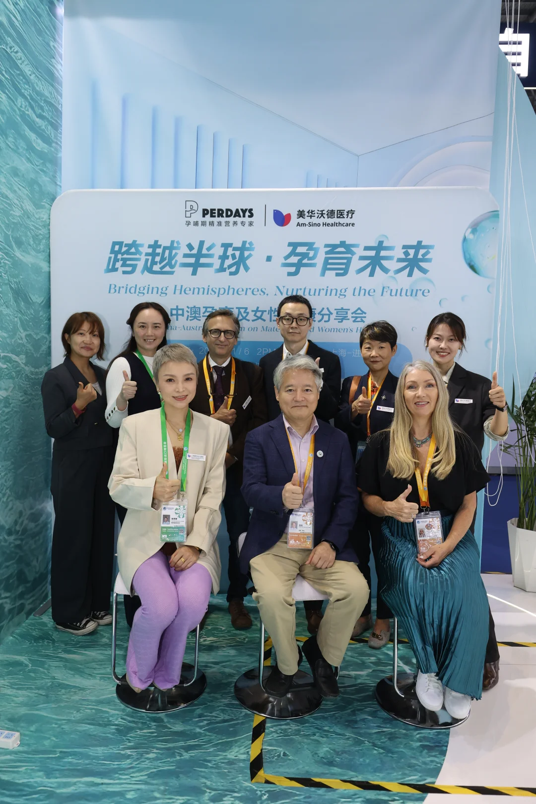 进博会也是让我追星成功了！