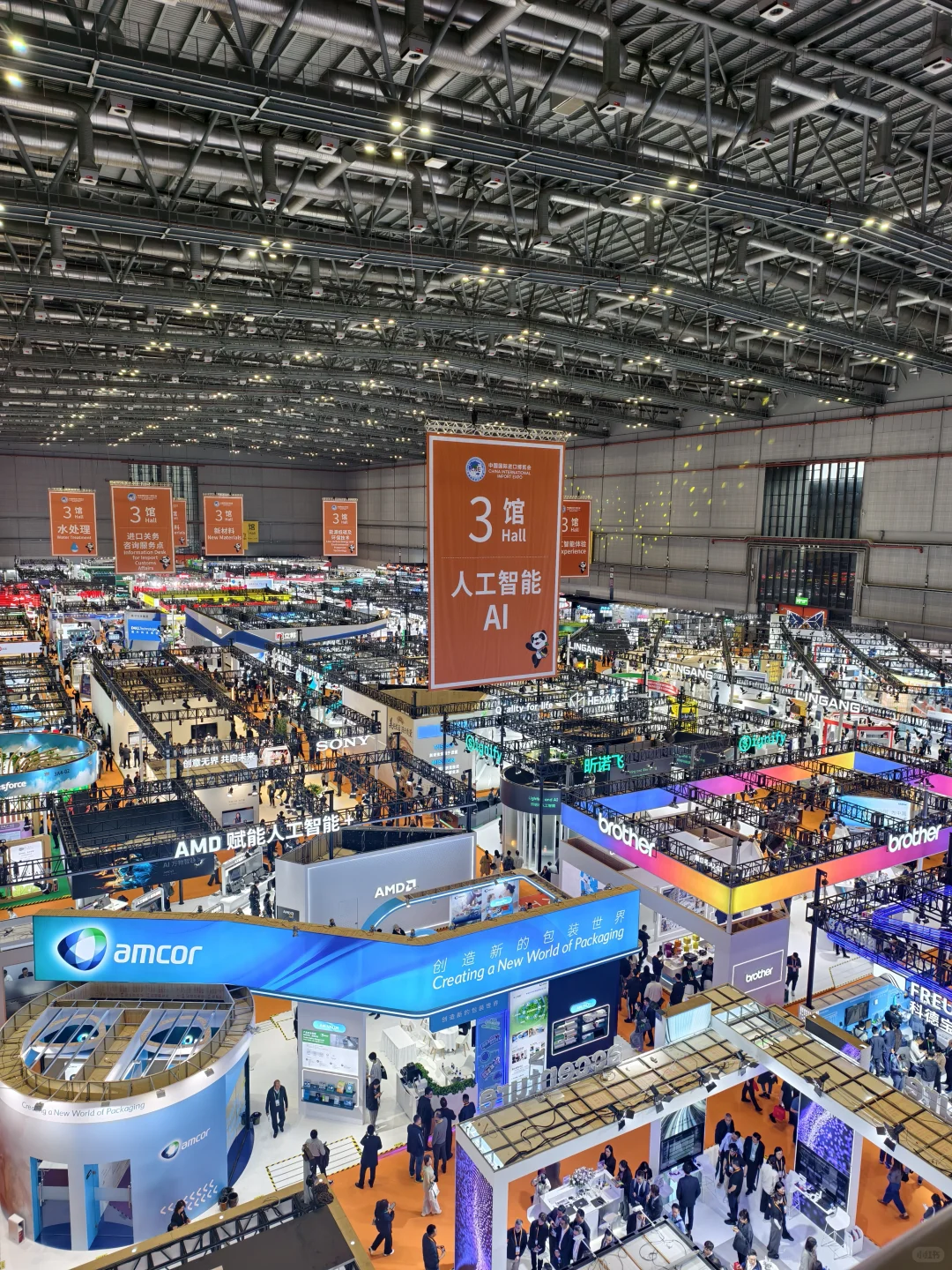 降温的一天，整理一些进博会的记忆碎片