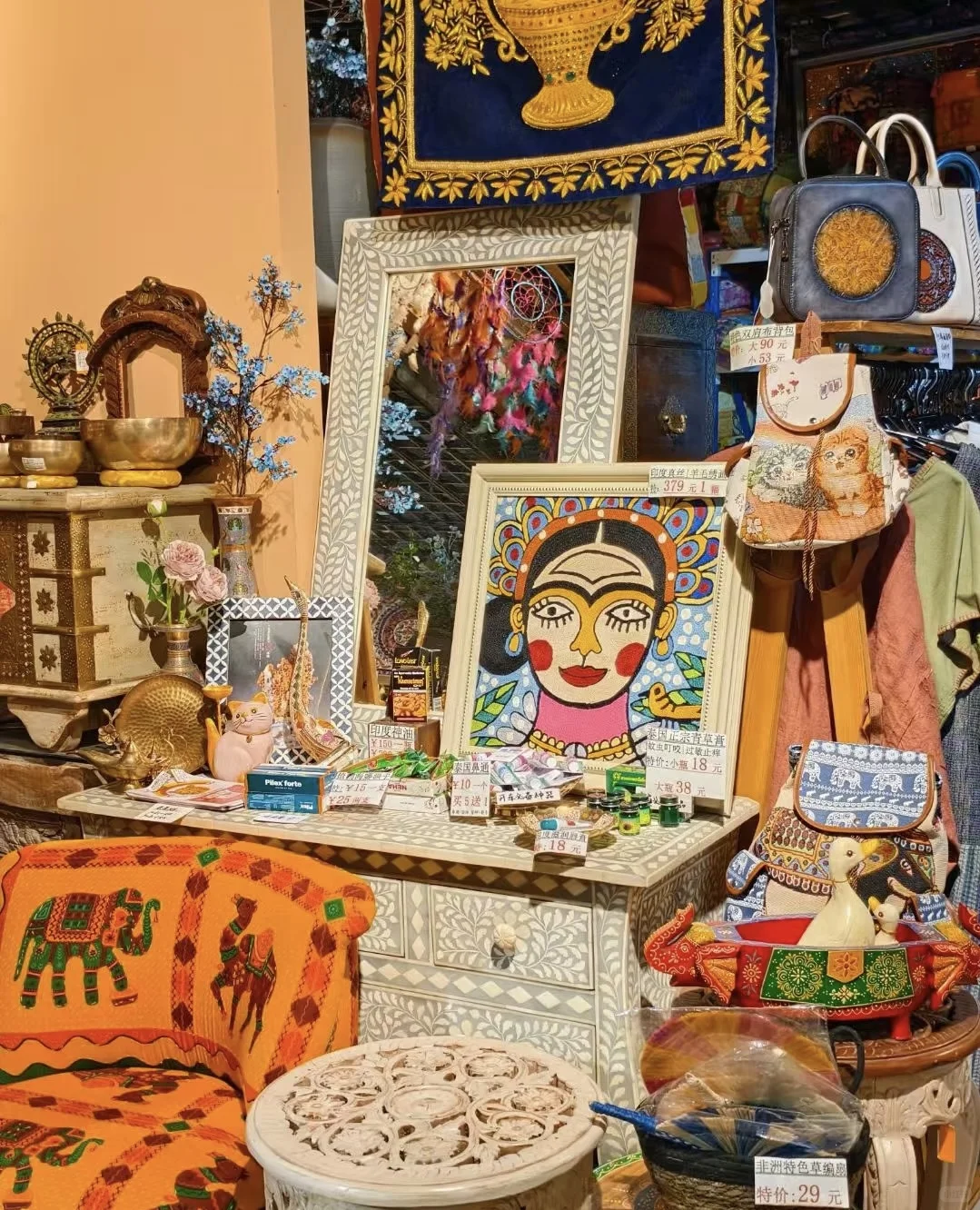 世界就是一个巨大的义乌