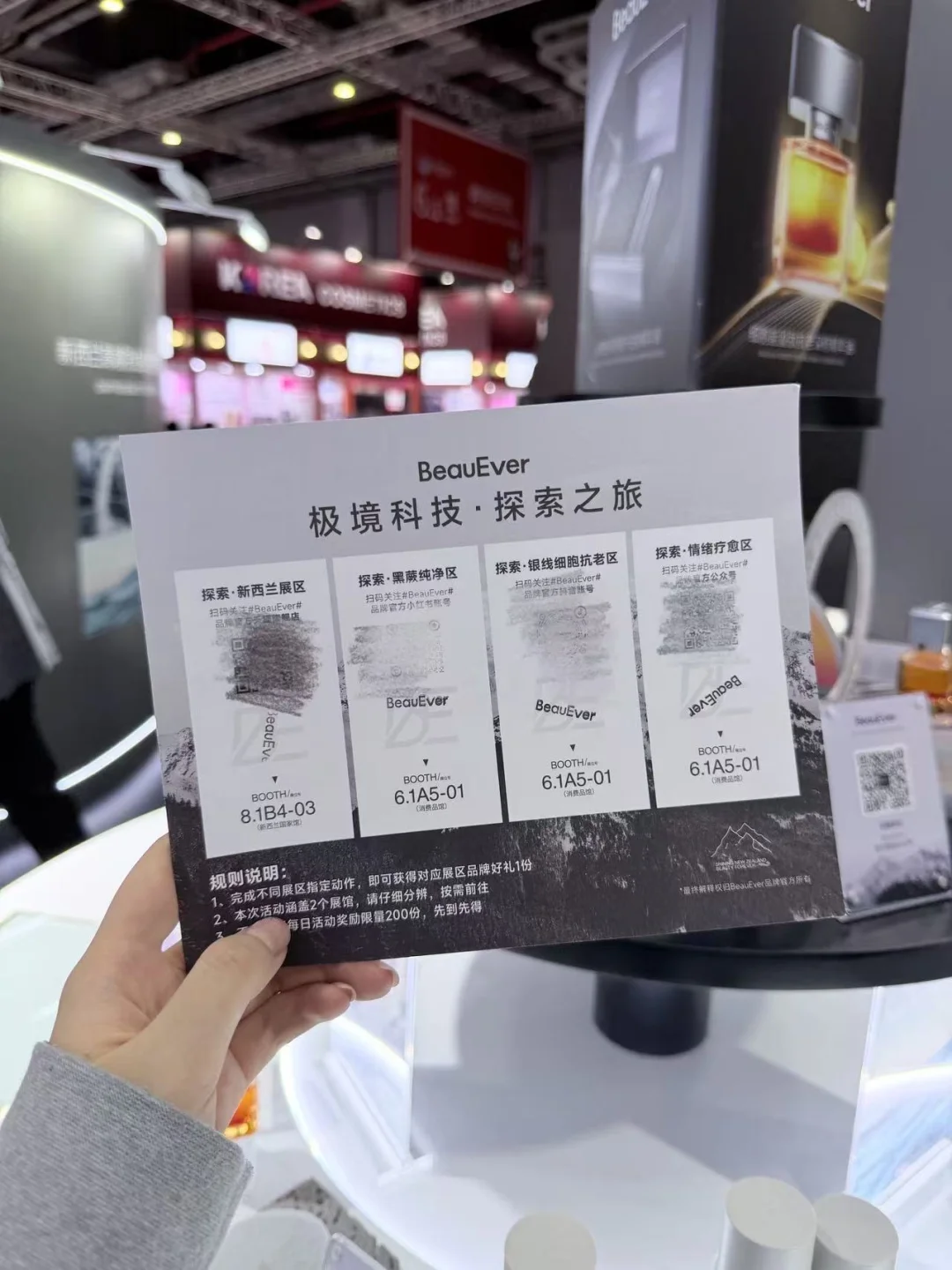 人生第一次逛进博会！没想到这么好玩