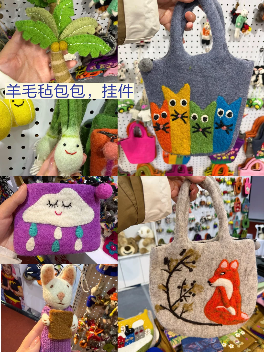 【义乌进口商品展】挖到超多宝藏！