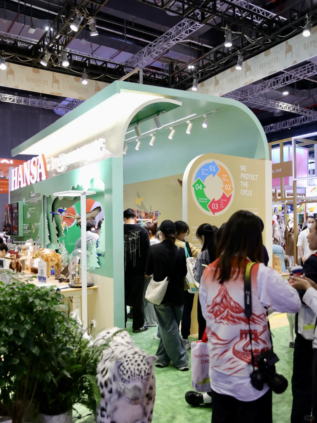 2025CIIE｜IMON x HANSA