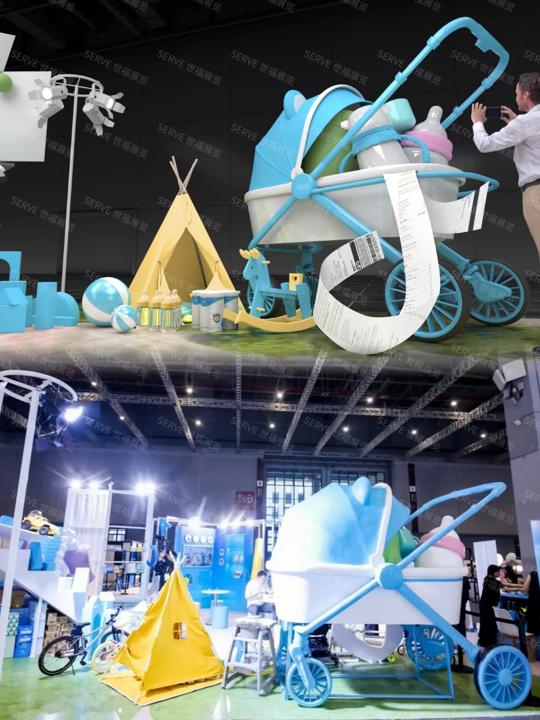 甲方爸爸说想要童真但不幼稚的展台？?