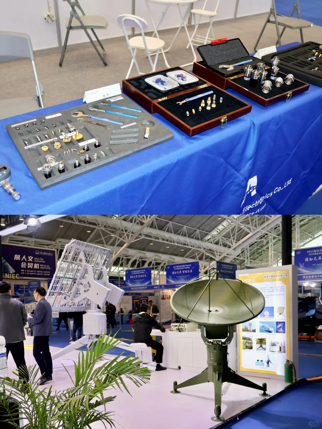 南京最新科技展 太硬核了！