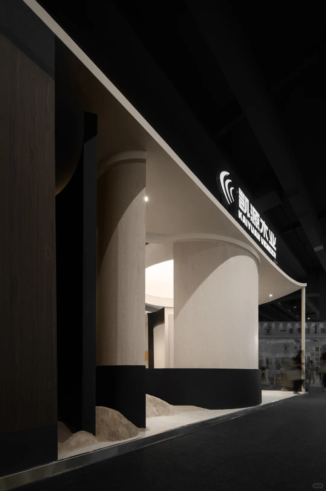 广州展会｜「谷之间」展厅实景落地