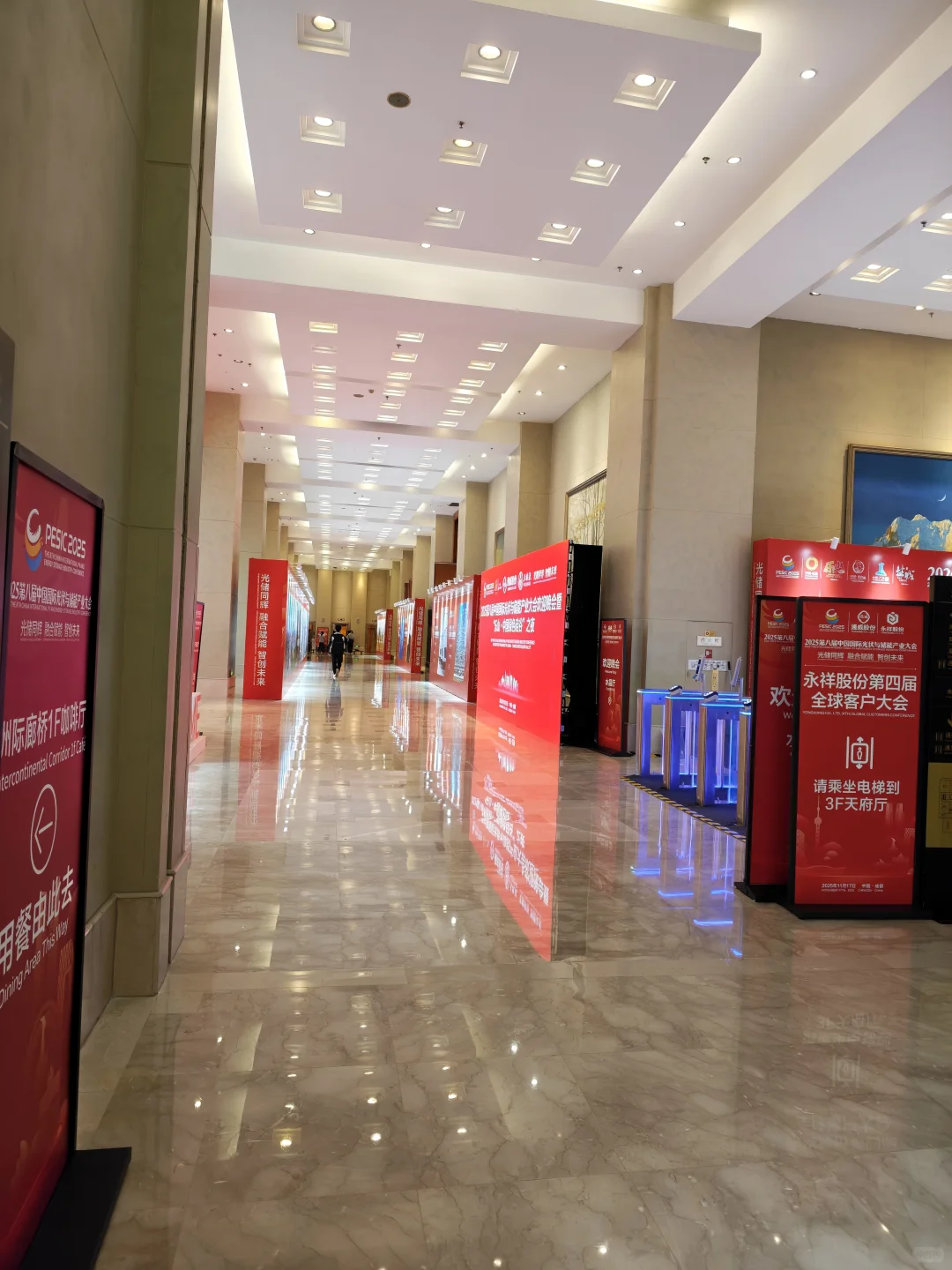 快来成都参展呀！光伏储能的各种品牌都来啦