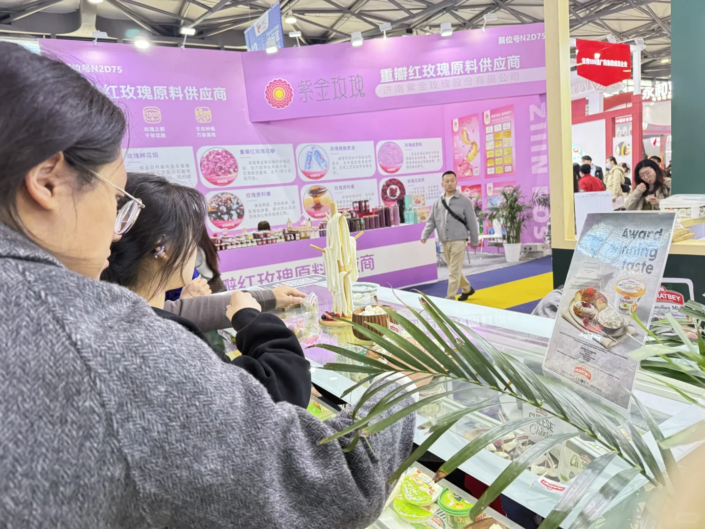 吃吃喝喝食品展