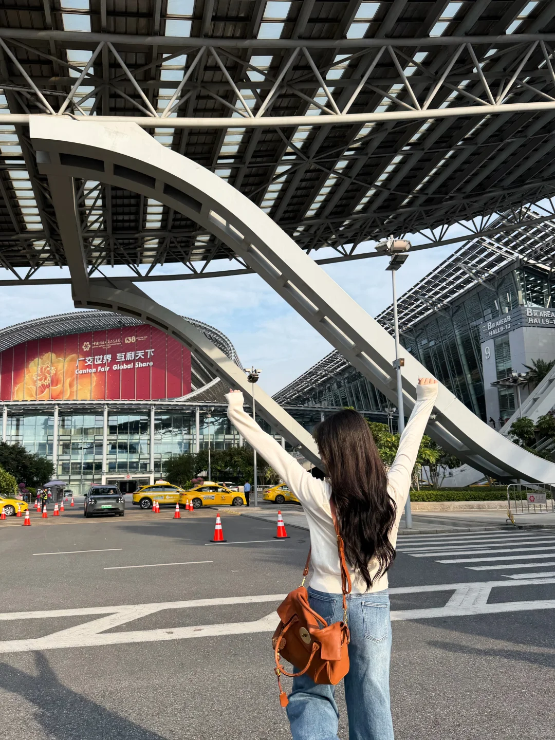 05女大二刷广交会??