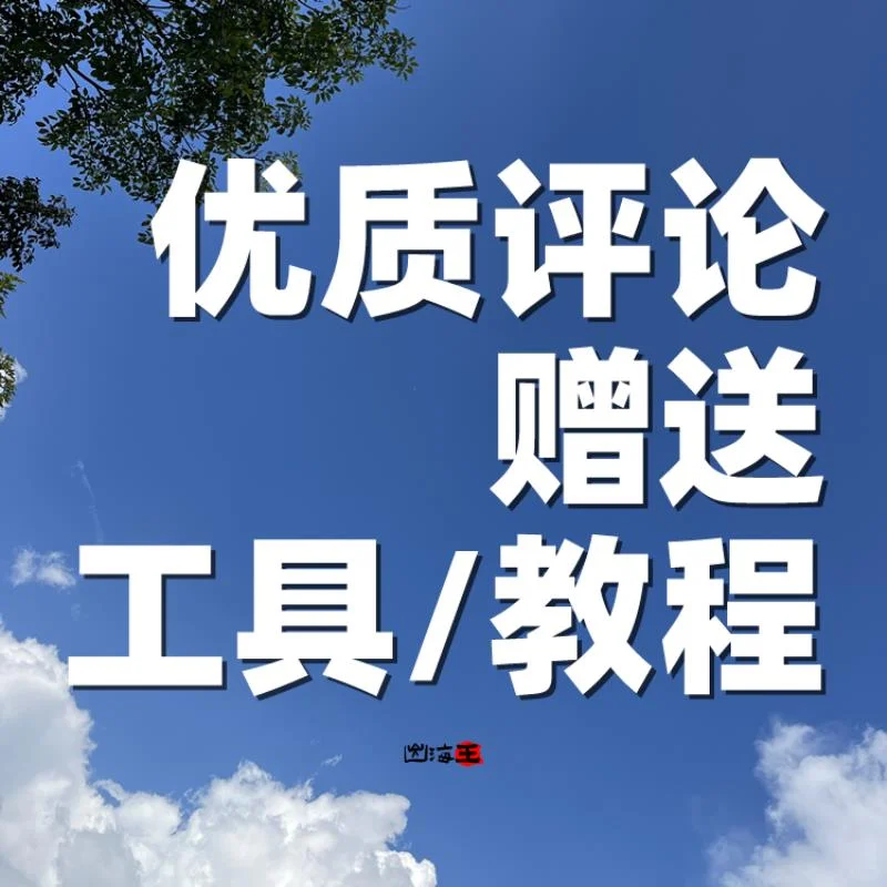 ✨外贸英语课来啦！广交会口语不发愁