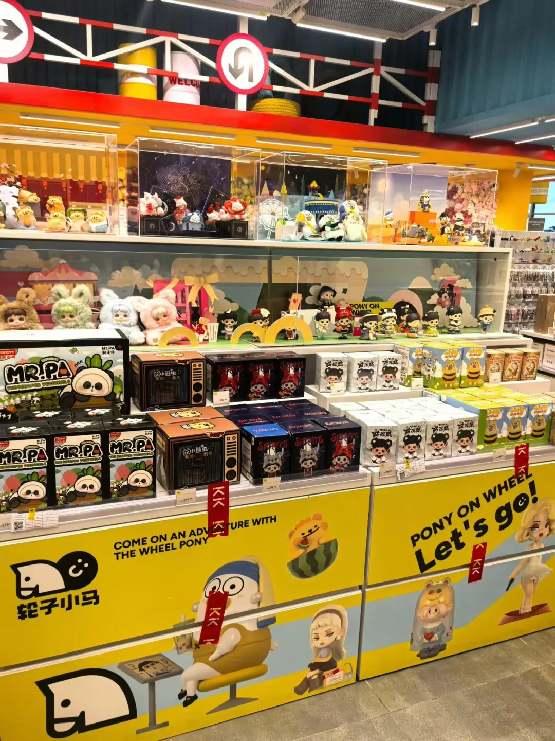 越南怎么有那么多国内玩具IP？