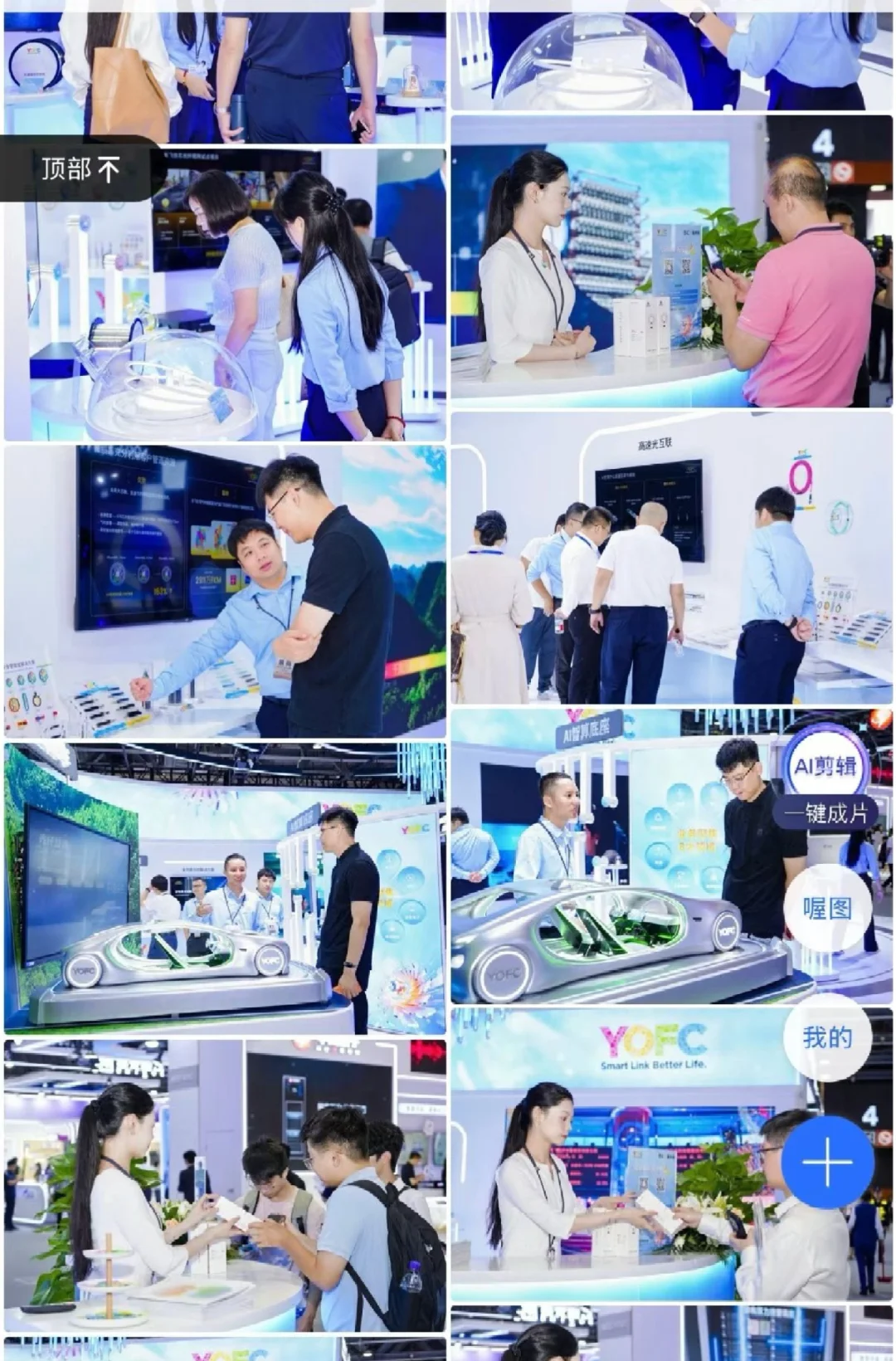 广交会有证的摄影师在哪?