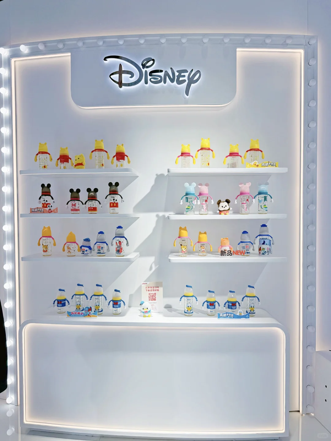 谁懂？逛贝亲进博会 竟然发现了娃的全套同款