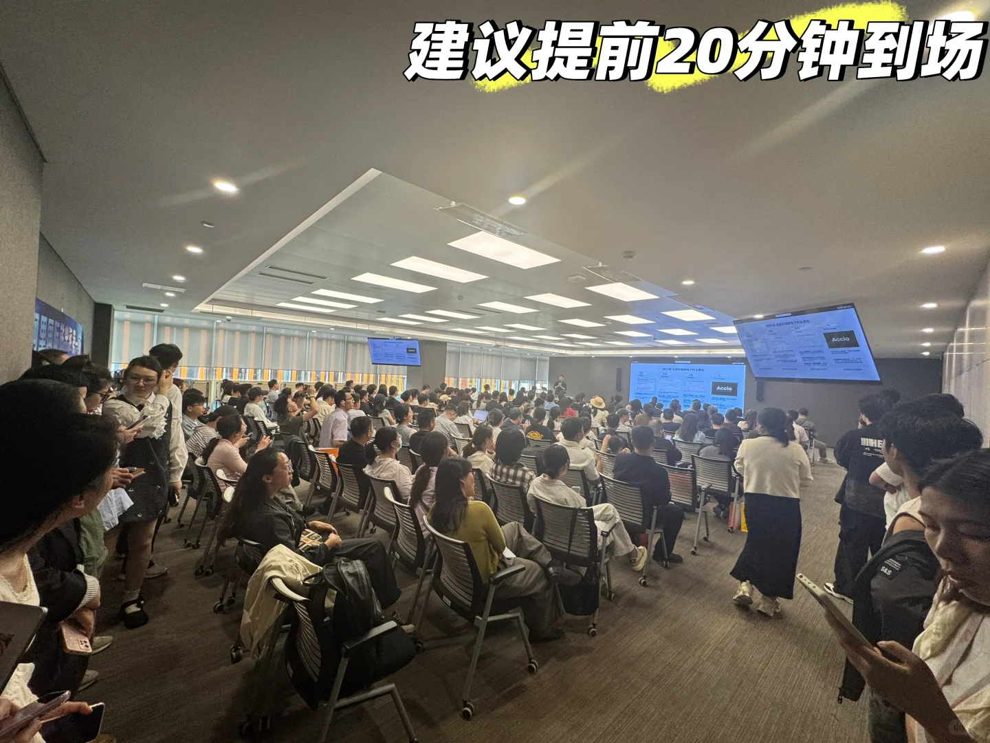 25规模最大杭州千人跨境峰会&选品会来啦