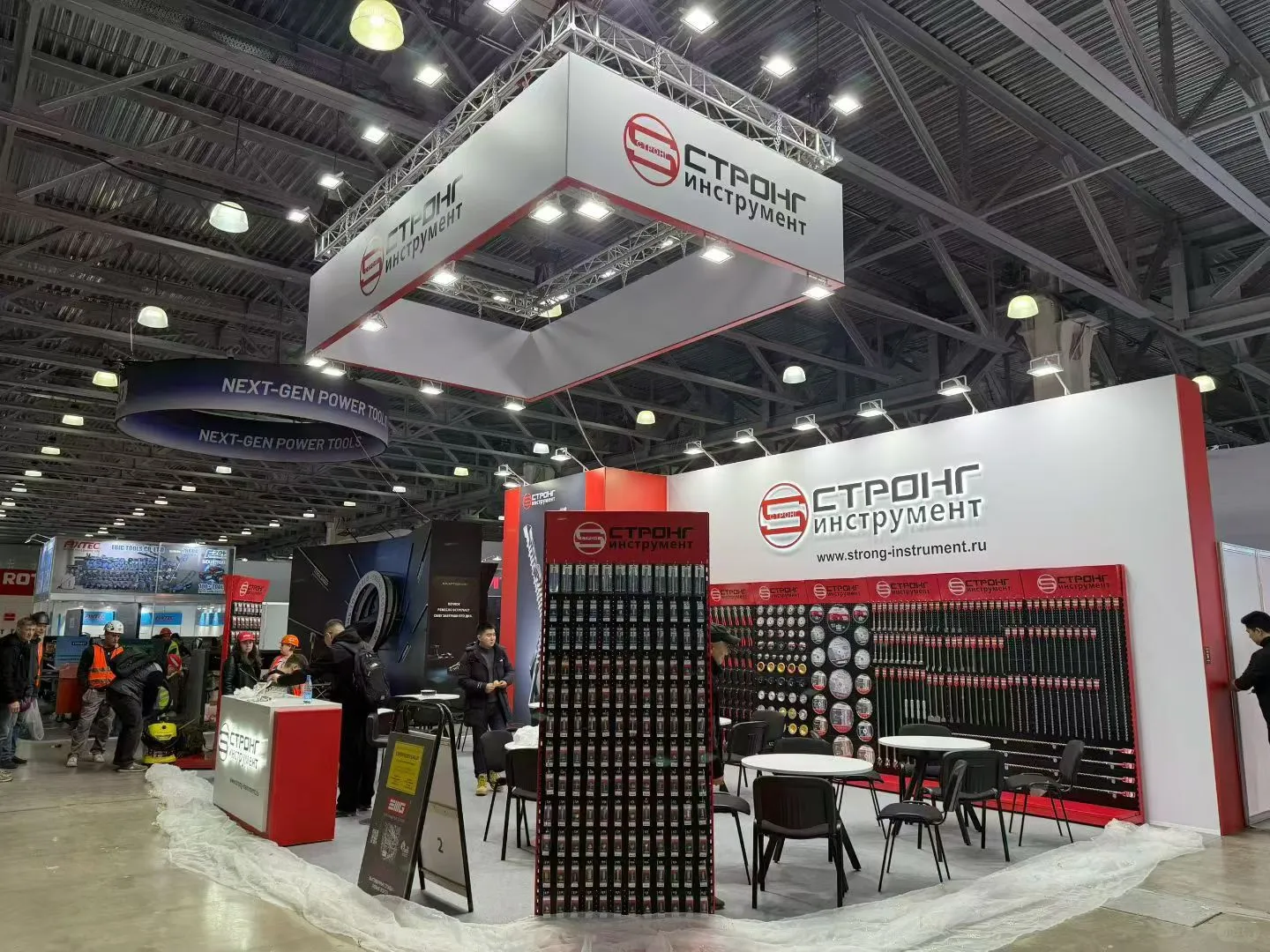 ??2025年俄罗斯国际五金工具展MITEX