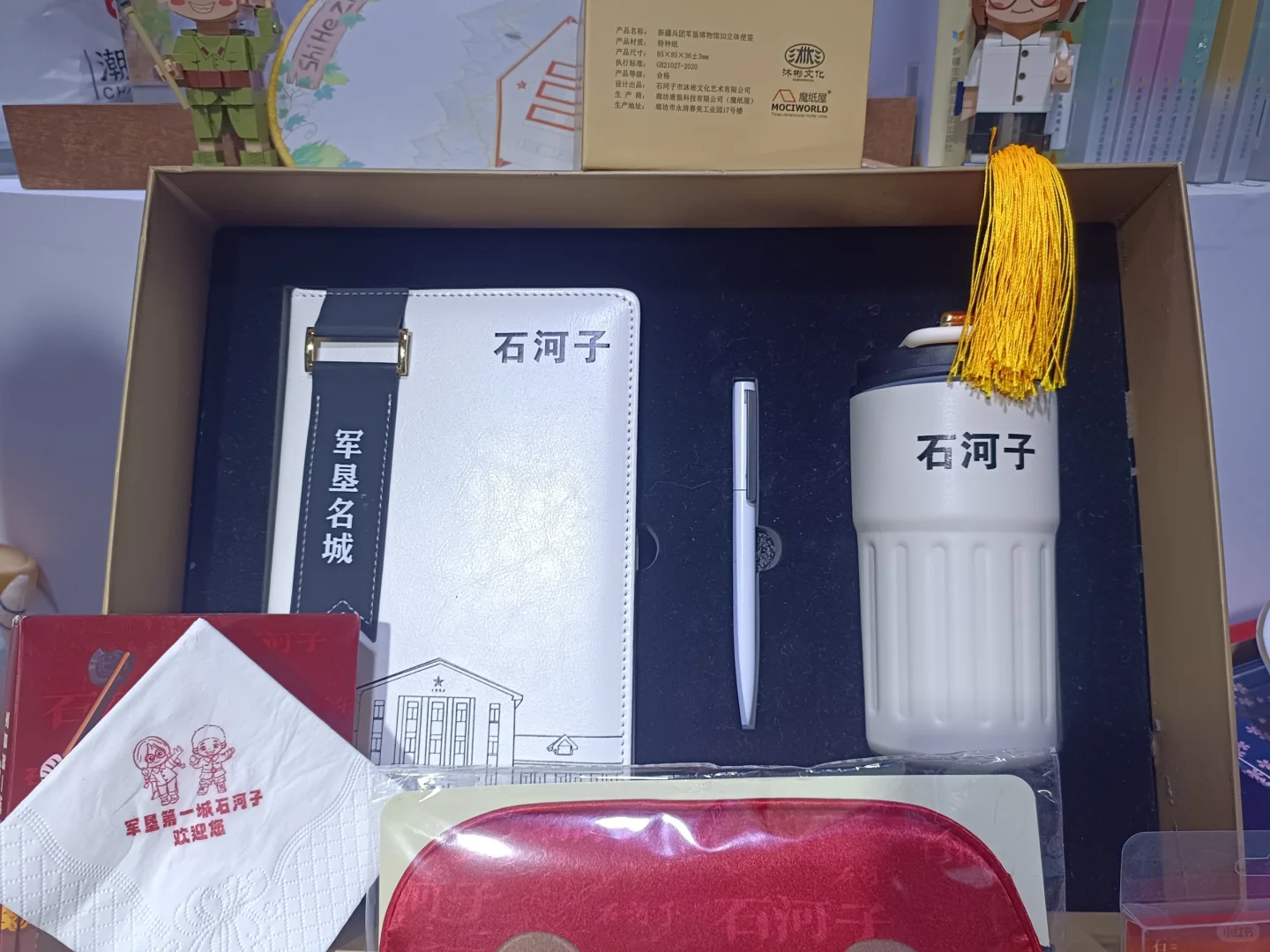 一年一度文博会亮点多多