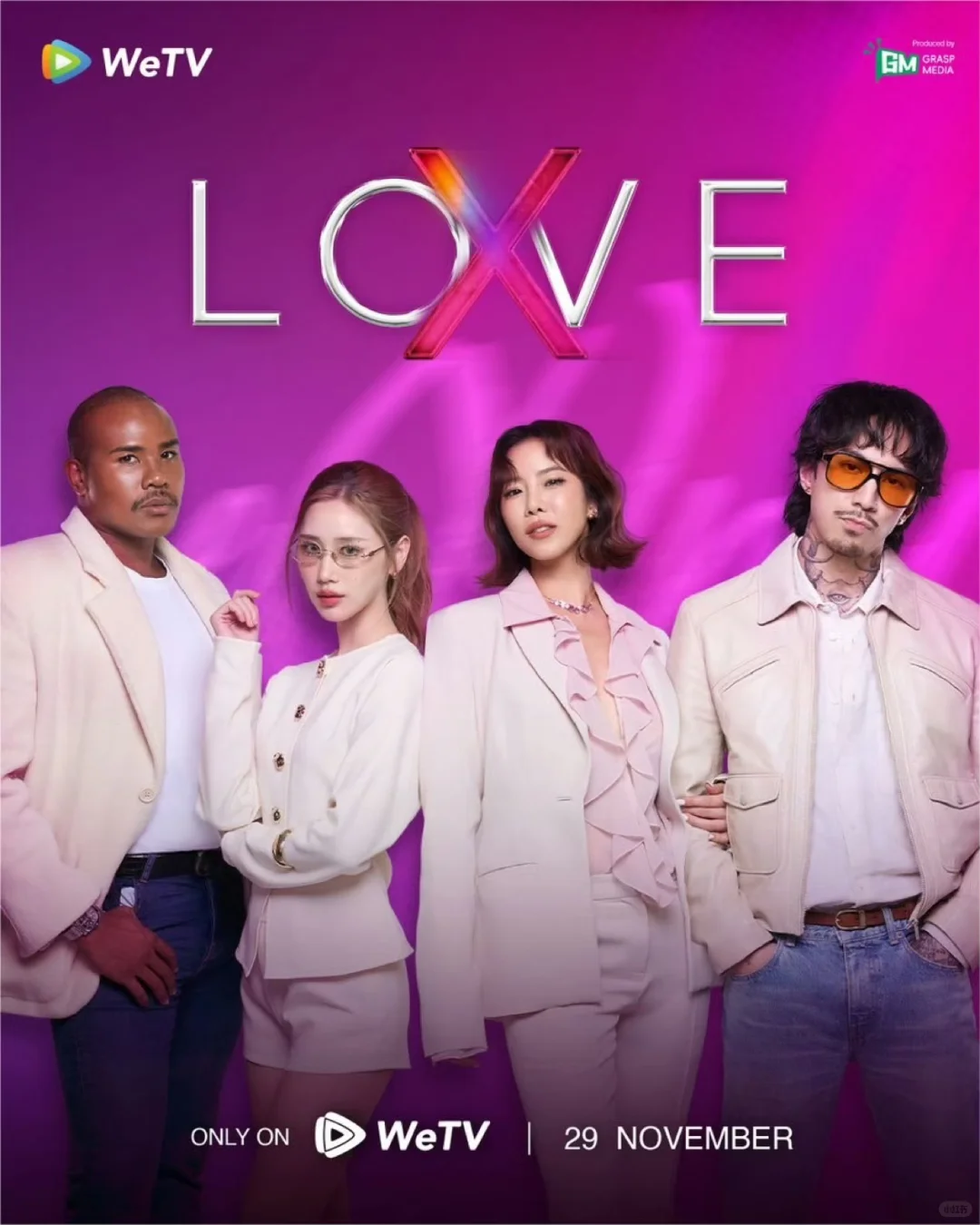 腾讯wetv推介会恋综预告片好刺激?
