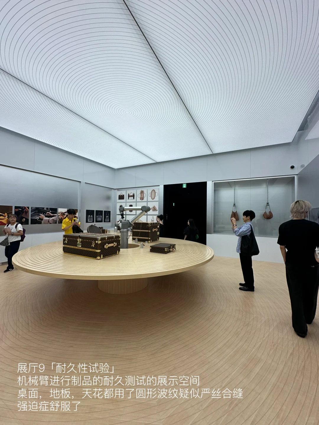 LV展的空间设计太权威了