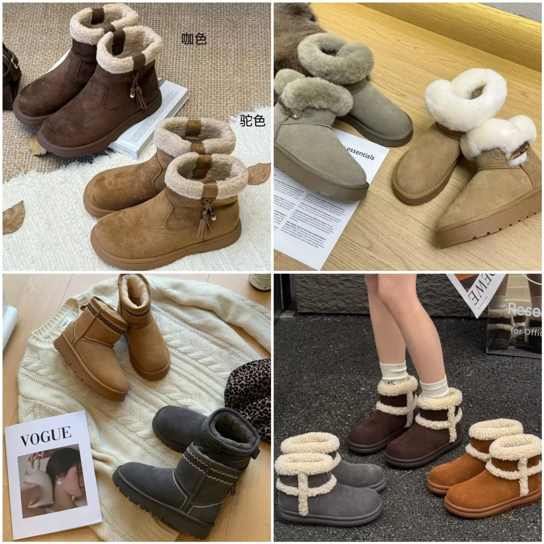 分享买过的质量好的两家鞋店