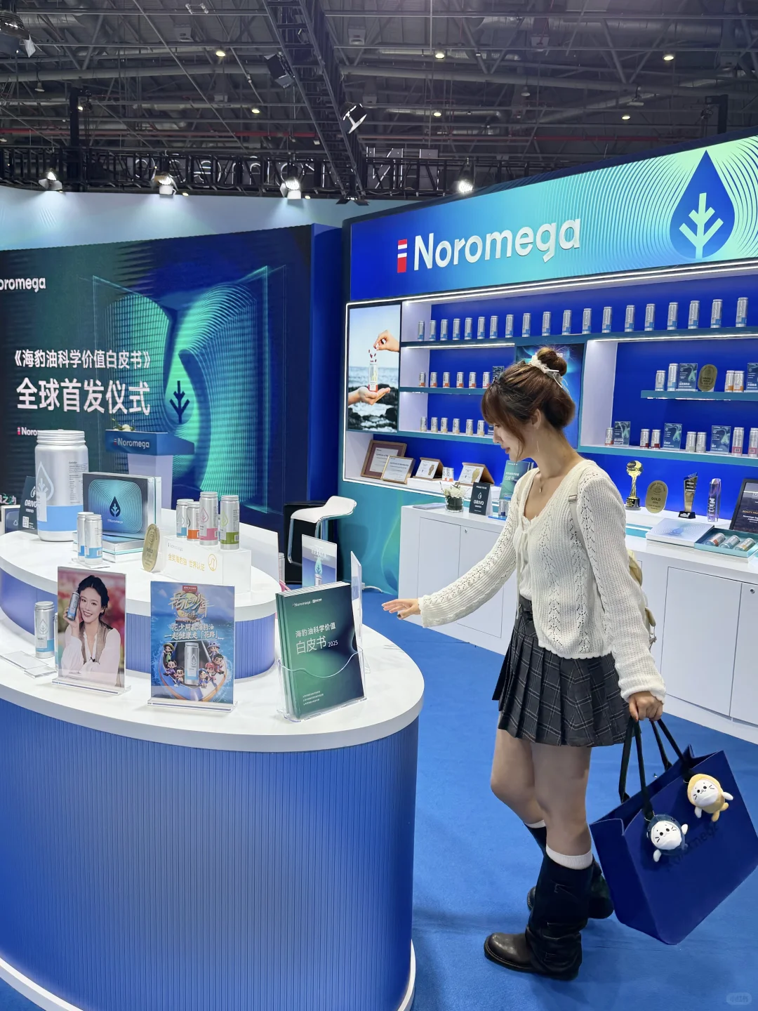 老天奶！在进博会遇到张静初推荐的牌子了！