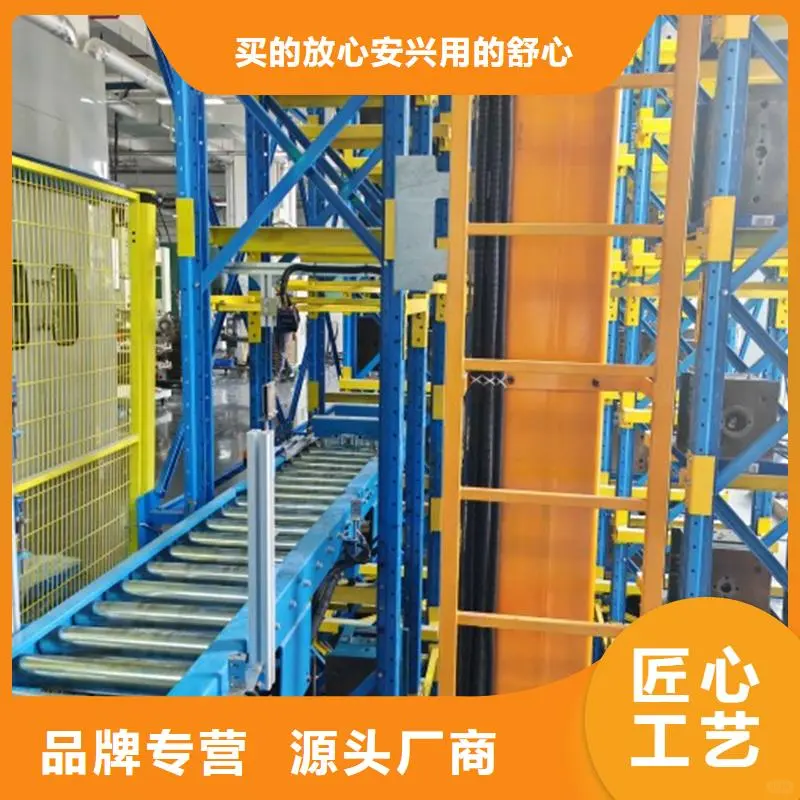 鹤壁星龙自动化仓储伴侣多种规格库存充足精