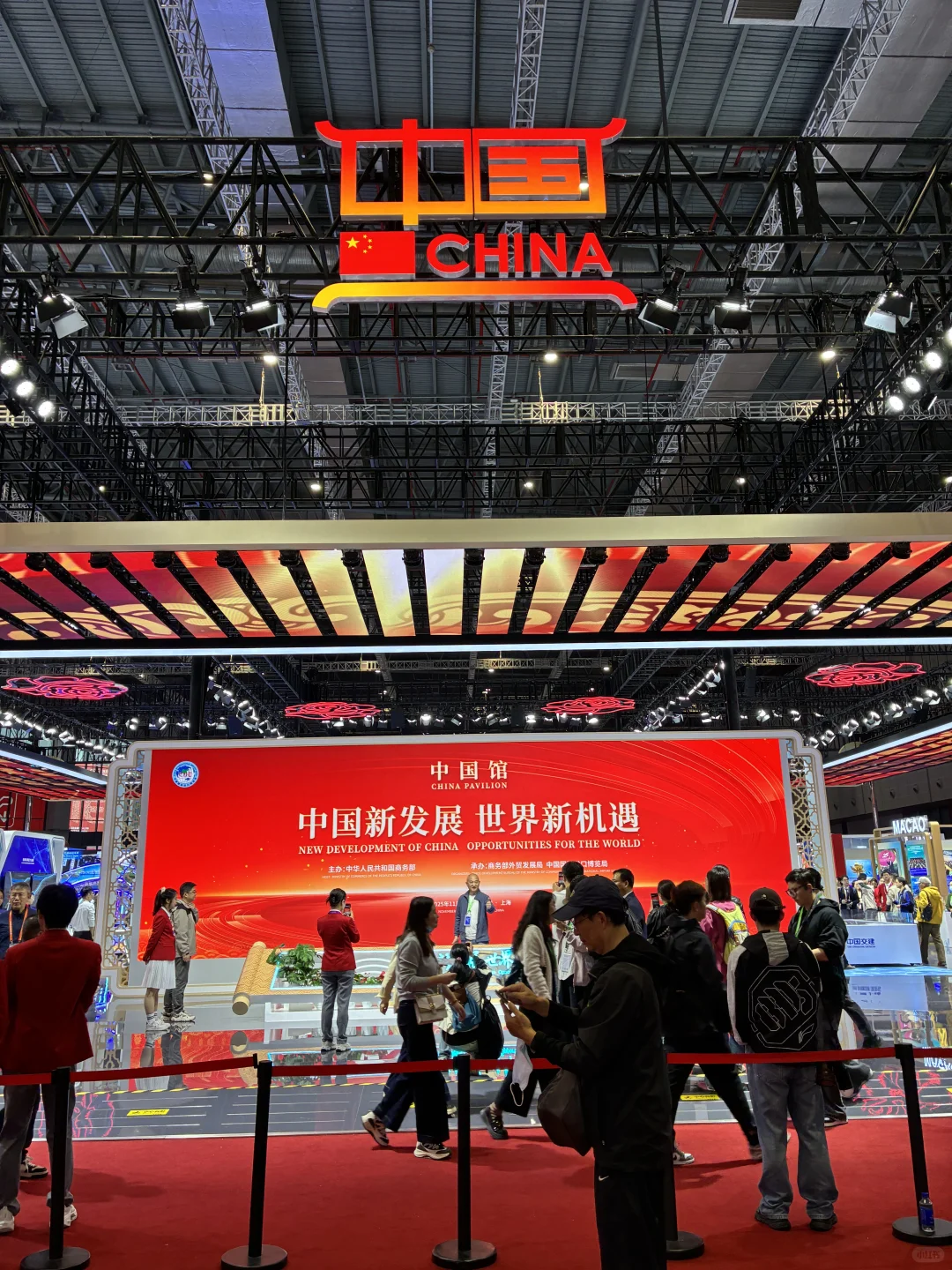 新人第一次参加进博会（疯狂薅羊毛?