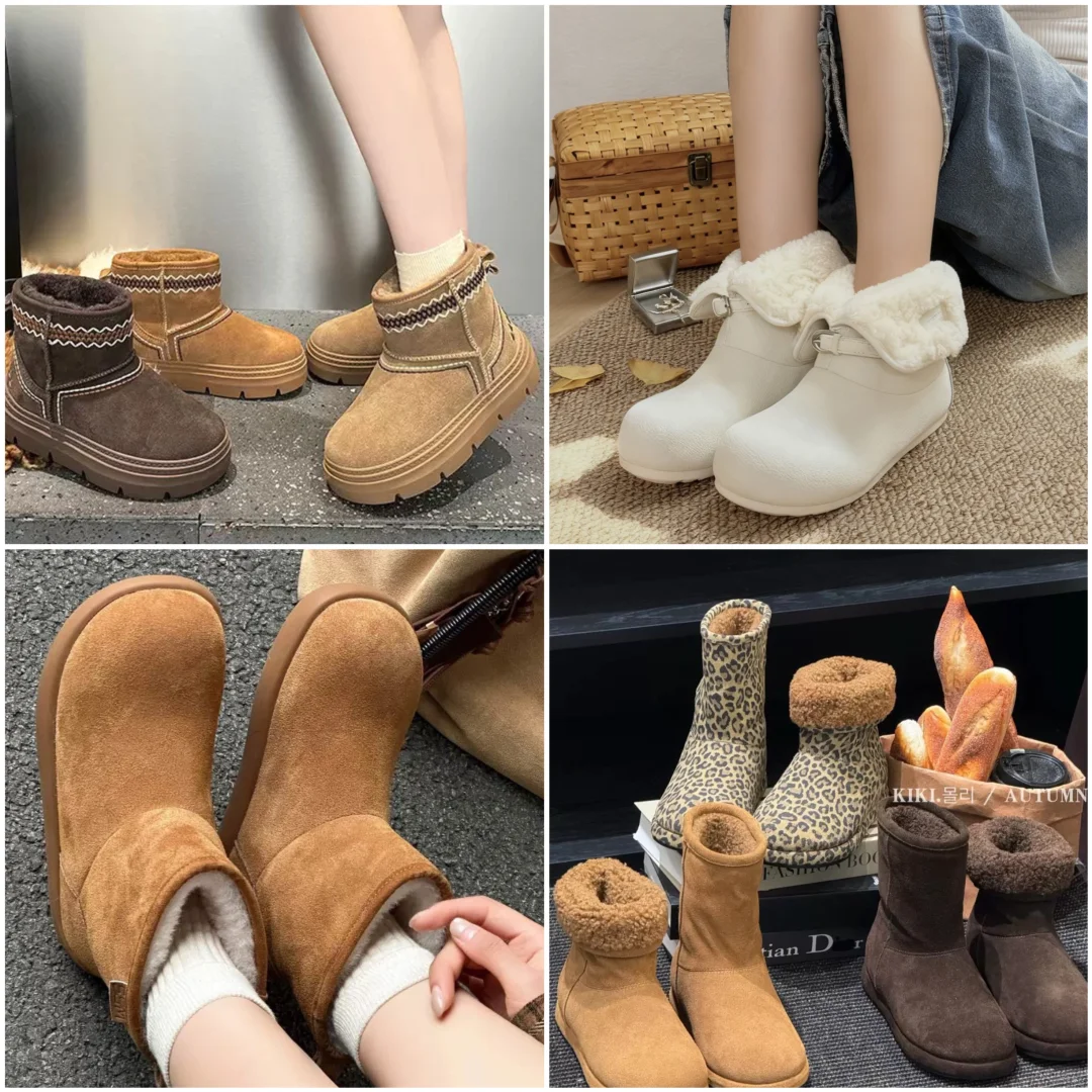 分享买过的质量好的两家鞋店