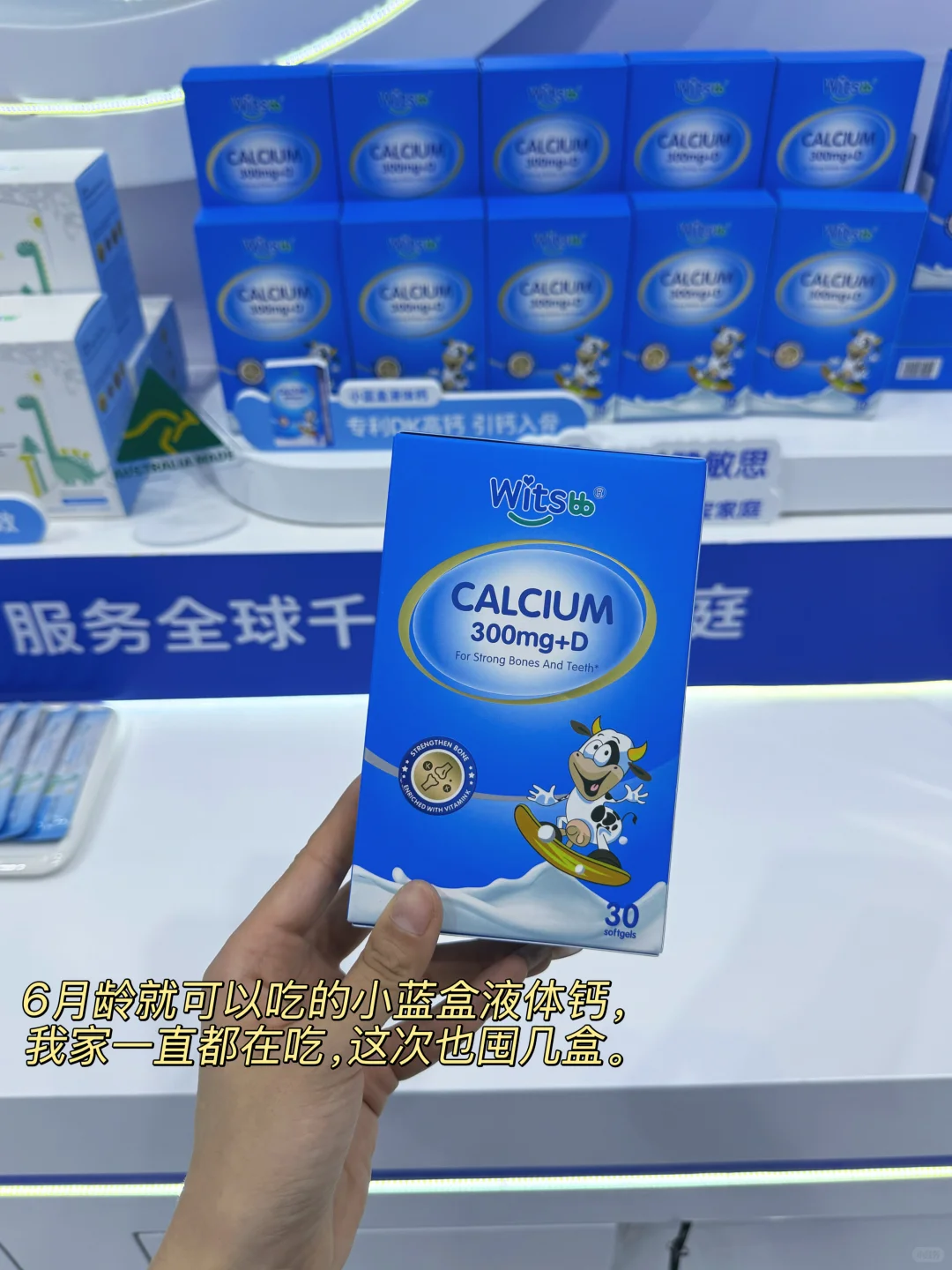 上海进博会健敏思保姆级攻略来咯～