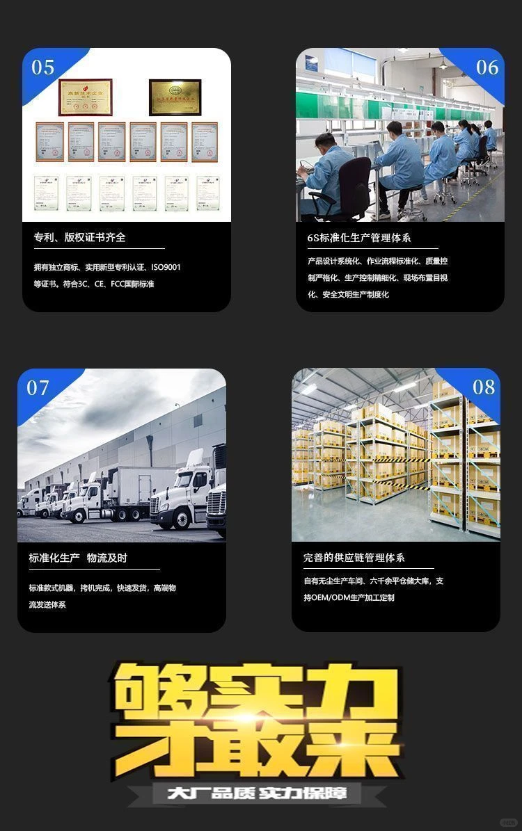 工业一体机定制厂家 工业平板制造公司