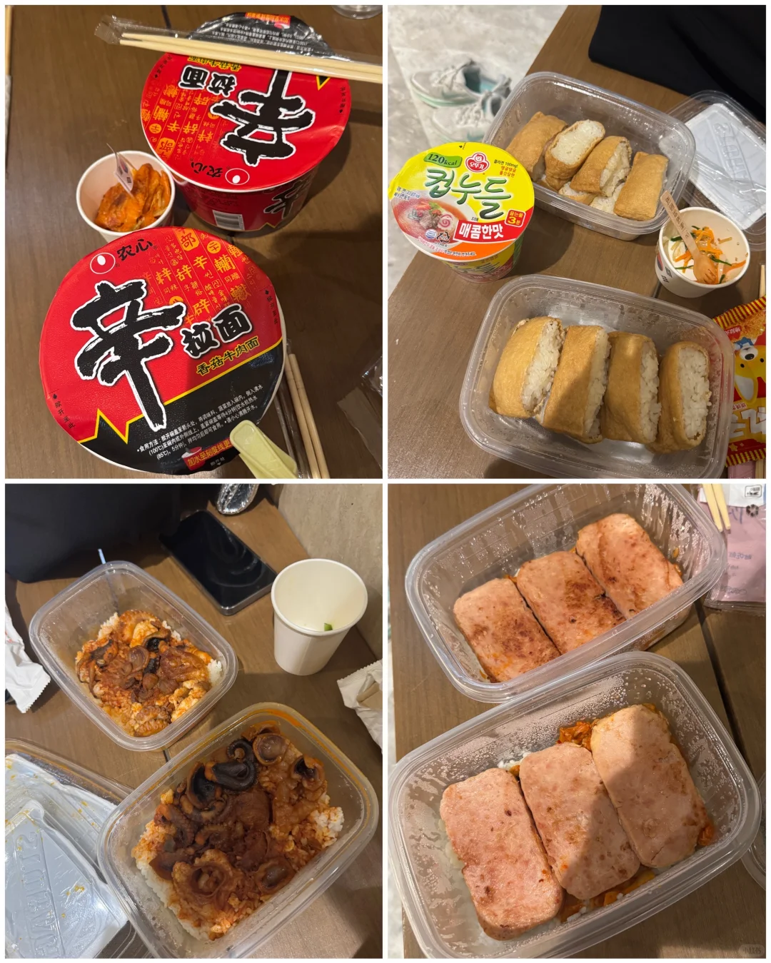 进博会圆满落幕✨