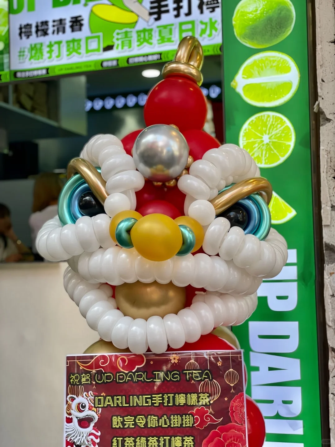 2025开一家手打柠檬茶，凭这一招竟续签3年！