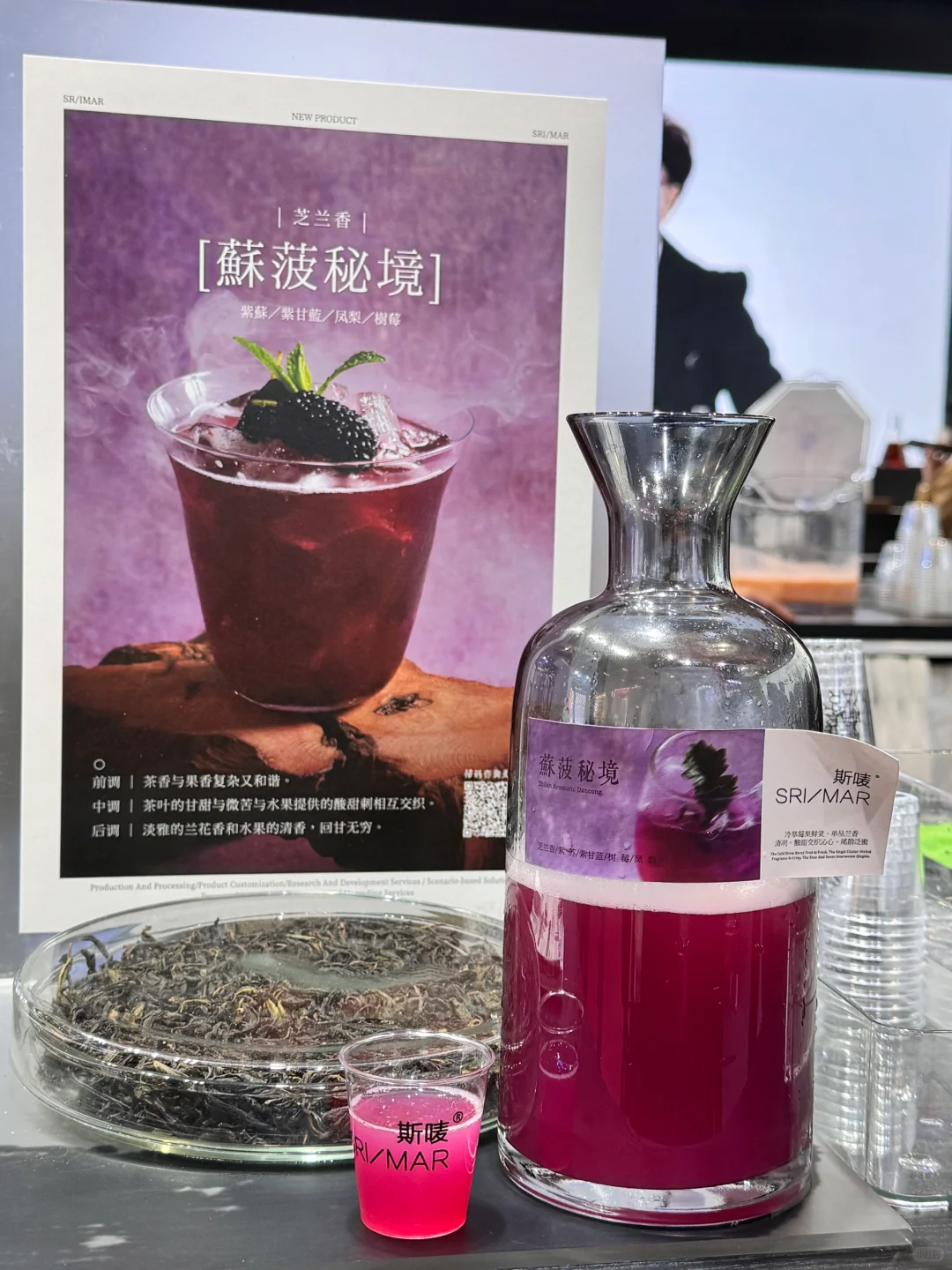 直击上海展会现场，人潮汹涌，快来一起品鉴！
