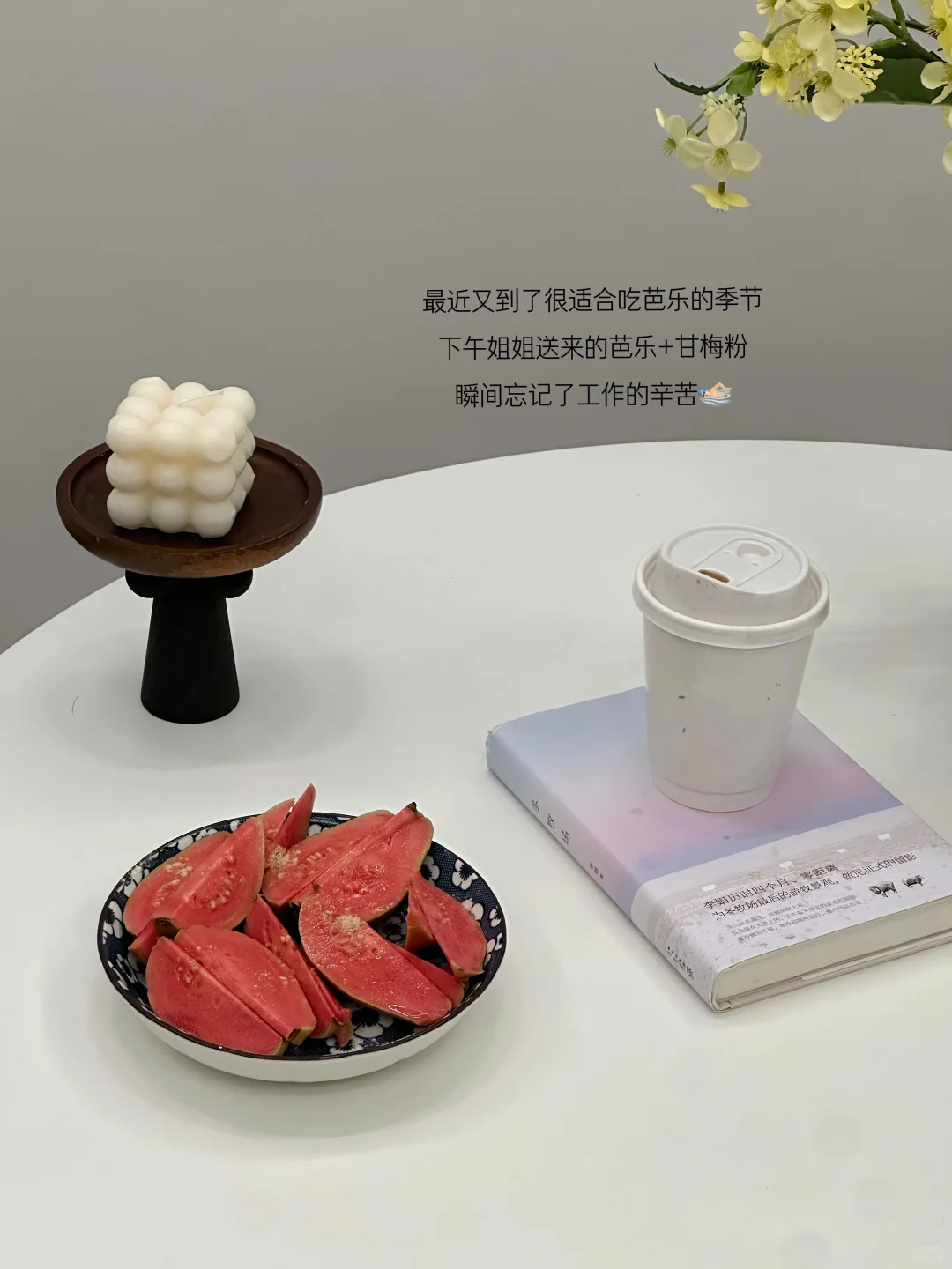 职场4年,建议文科生去卷值钱的赛道/技能