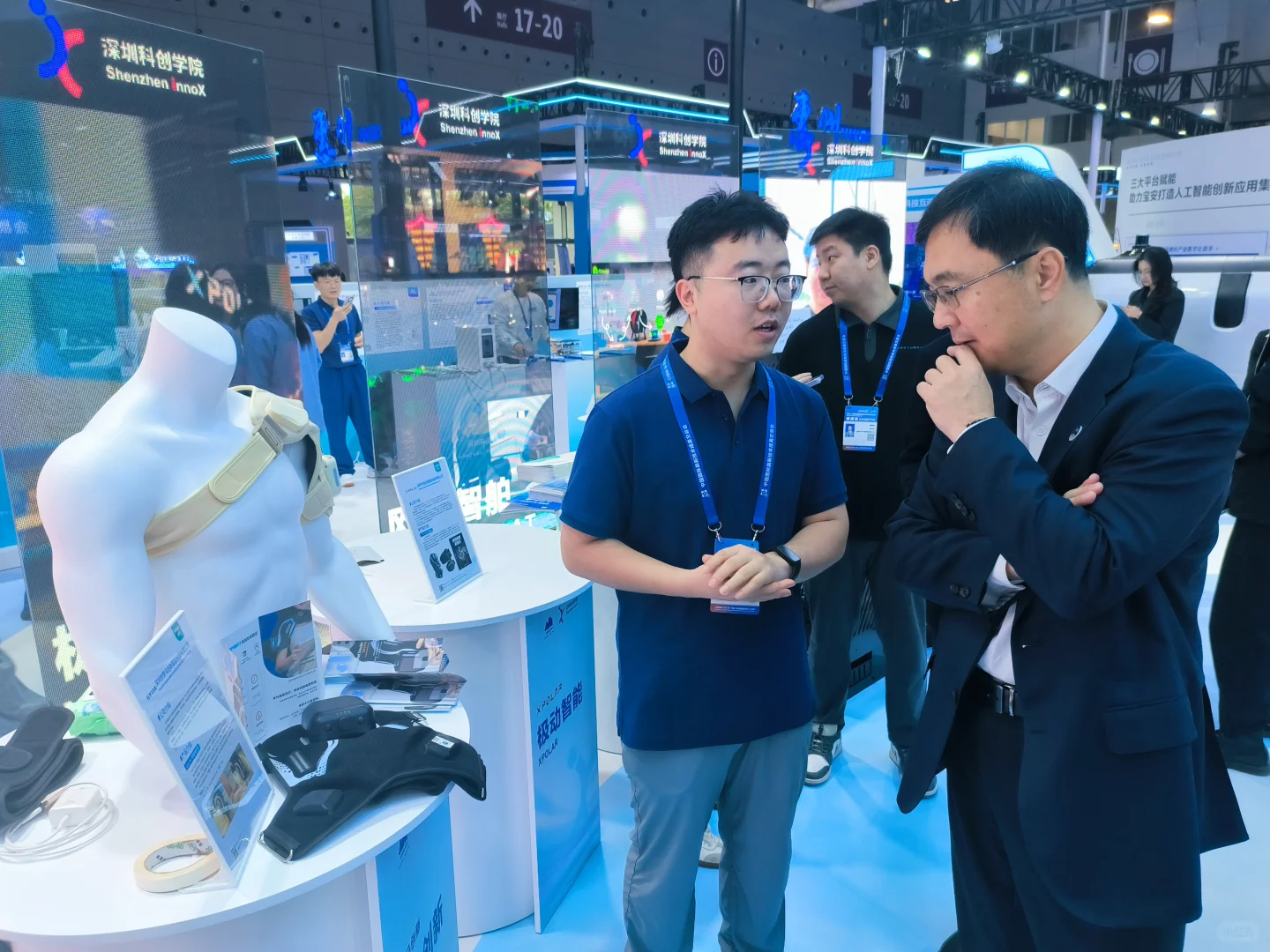 ?肩袖损伤?肩部护理设备入选南山精选参展