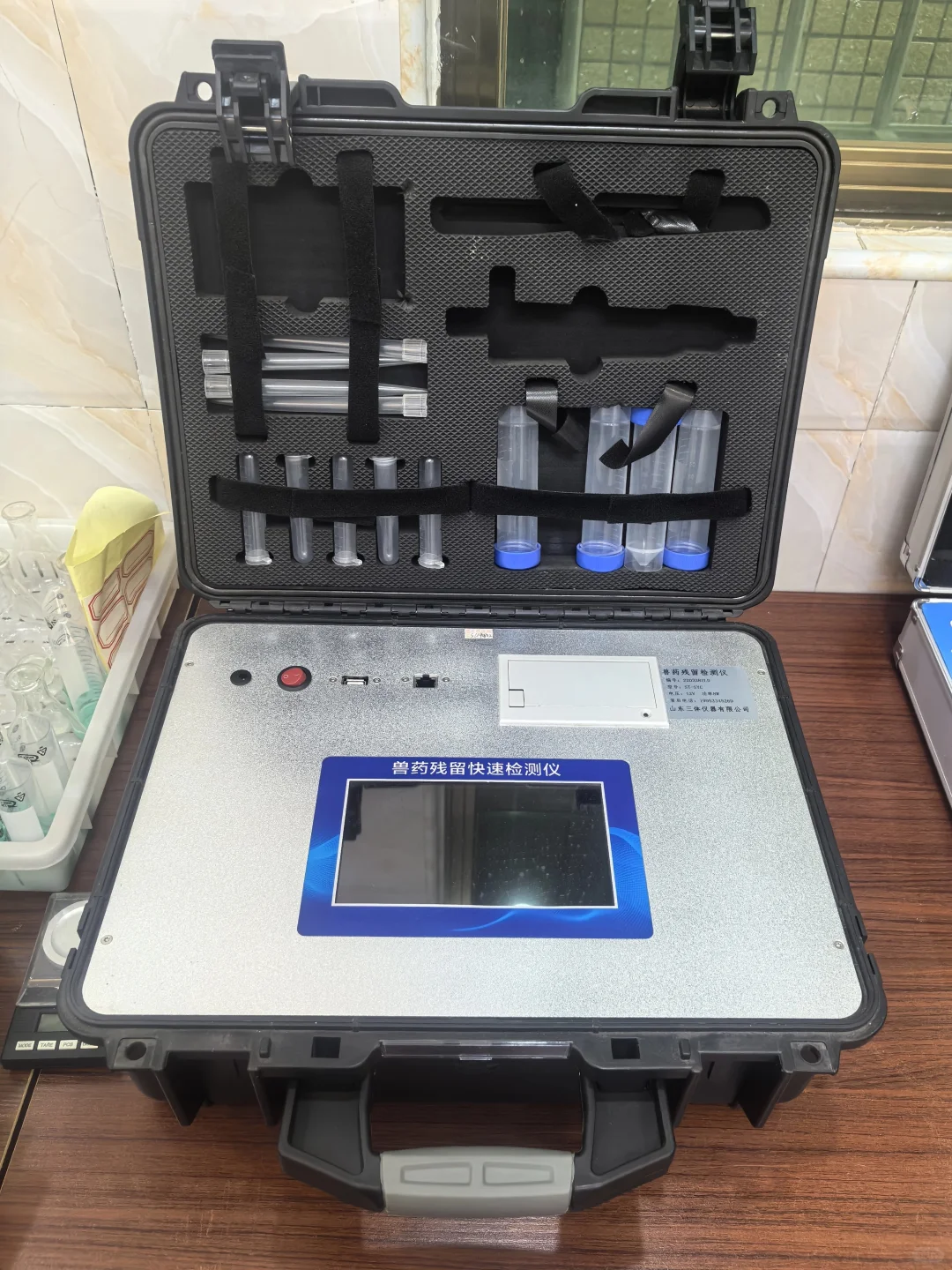 食品安全检测仪，农残、食品添加剂、重金