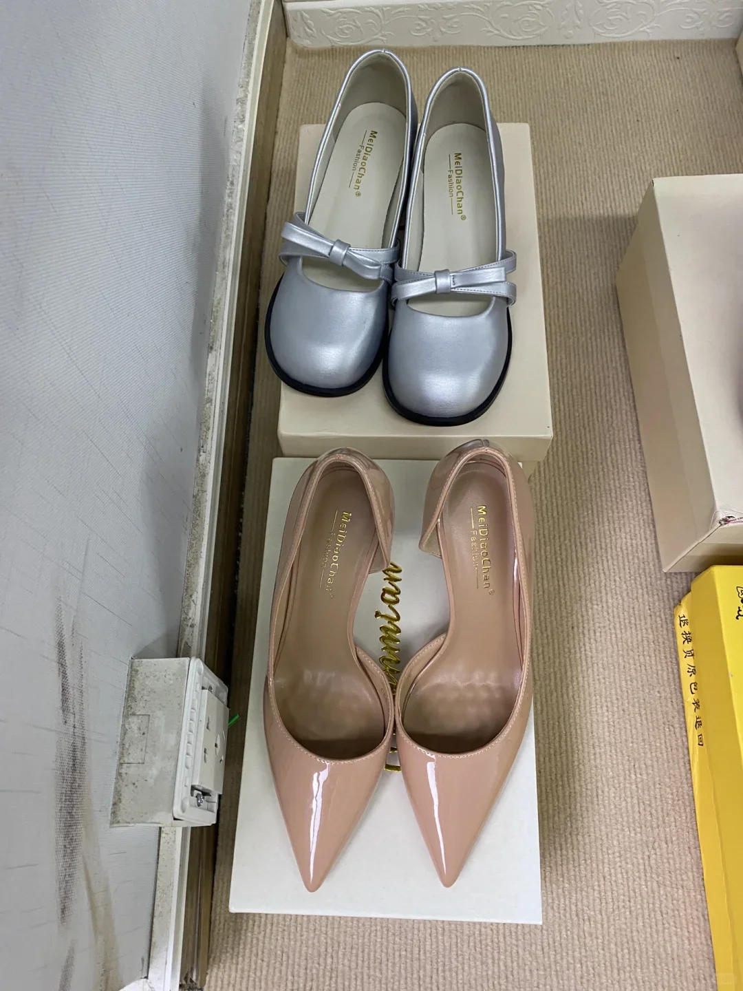 样品清仓倒计时！全新品质 全因展示特惠！