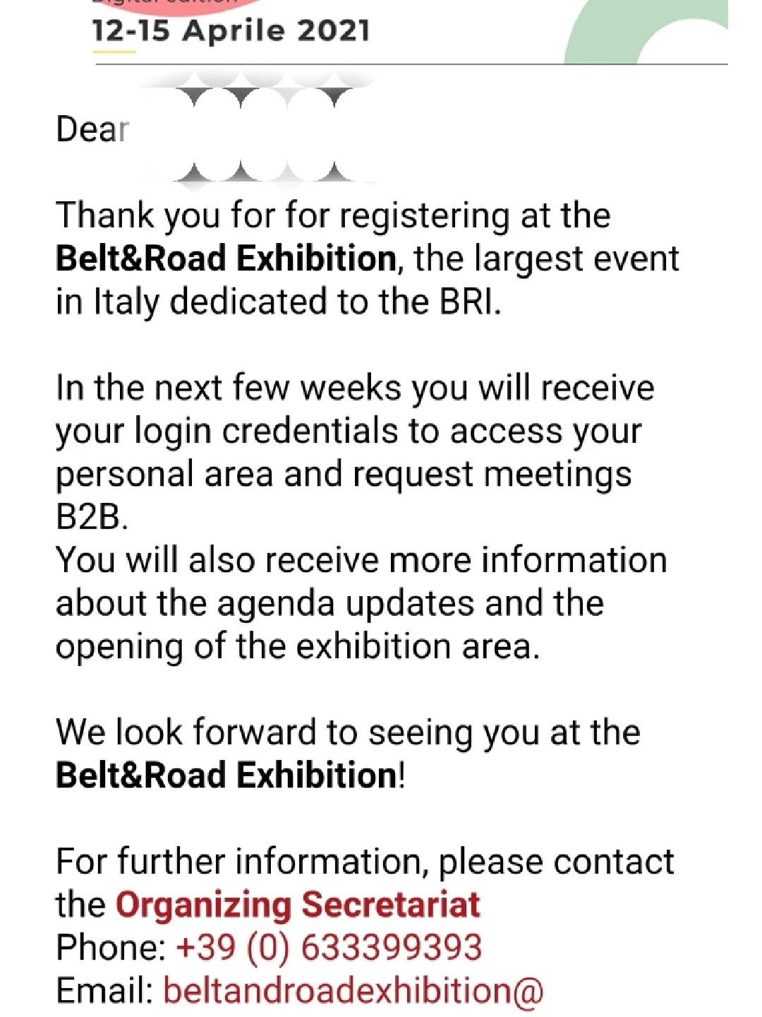 意大利??一带一路数字展会参加报名