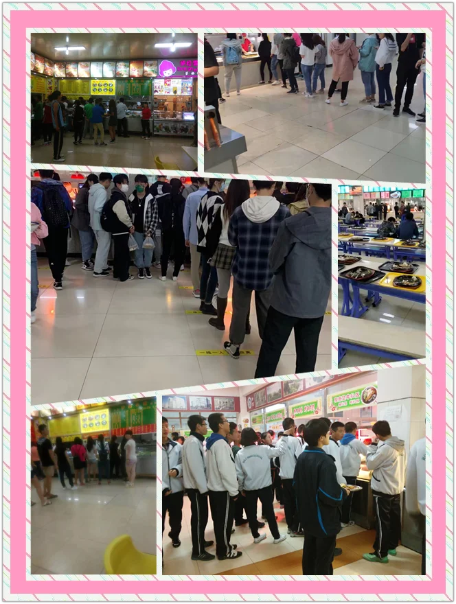 大学食堂档口生意不好？进来抄作业就行了