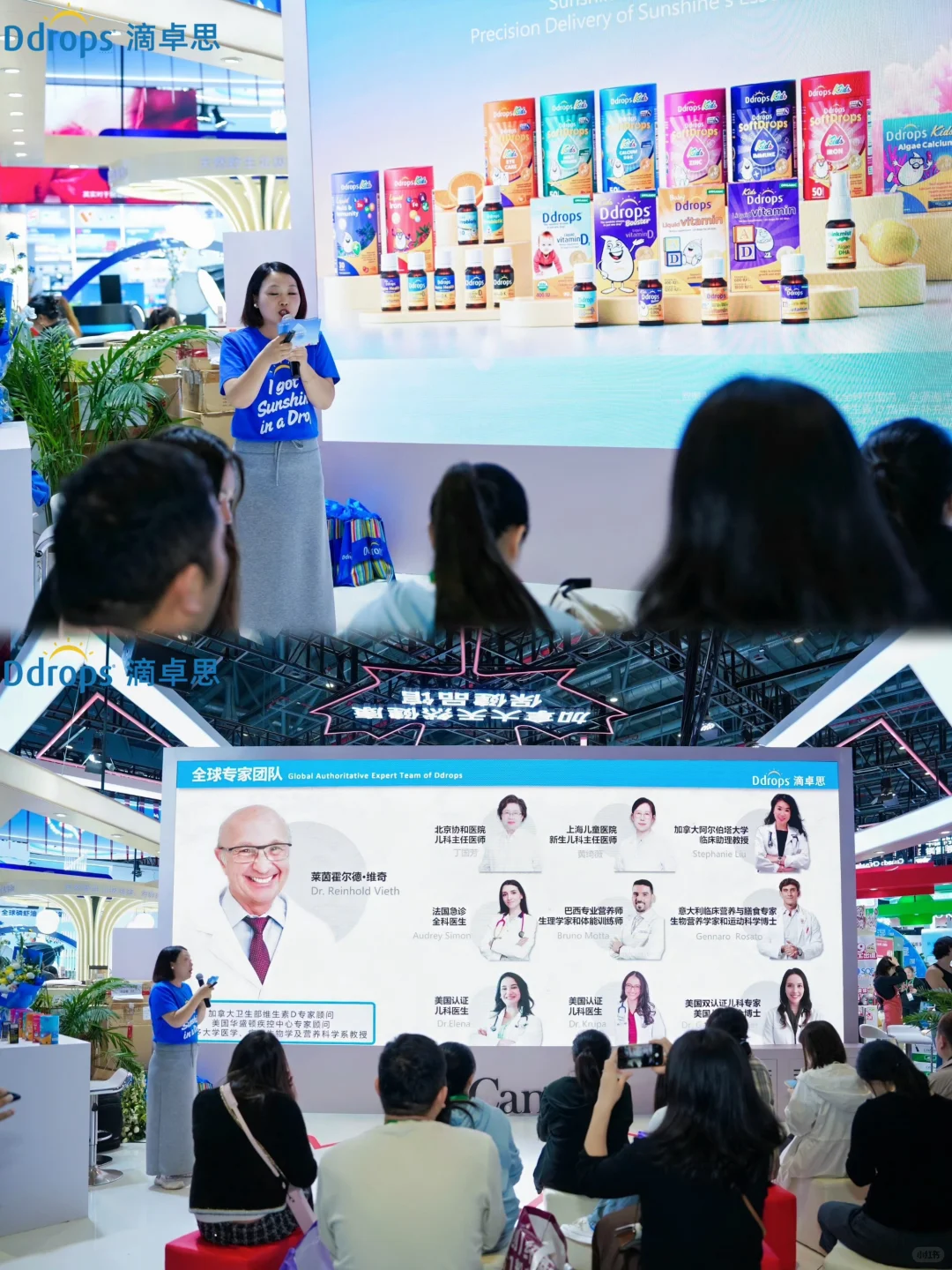 滴卓思进博会闪耀时刻|D3+K2新品正式亮相