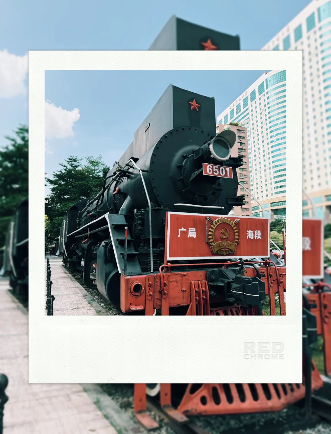 广深铁路博物馆里的老蒸汽机车