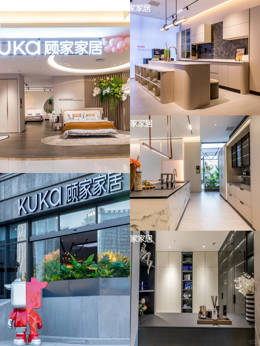 装修选顾家真的赢麻了！69800整家套餐超到位