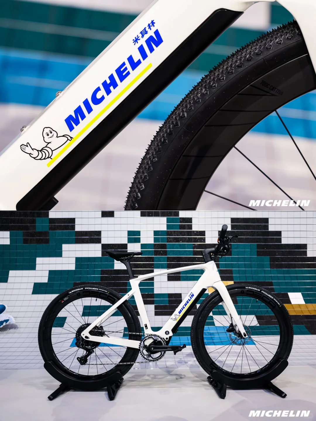 亲眼见证！米其林硬核参展进博会2025！