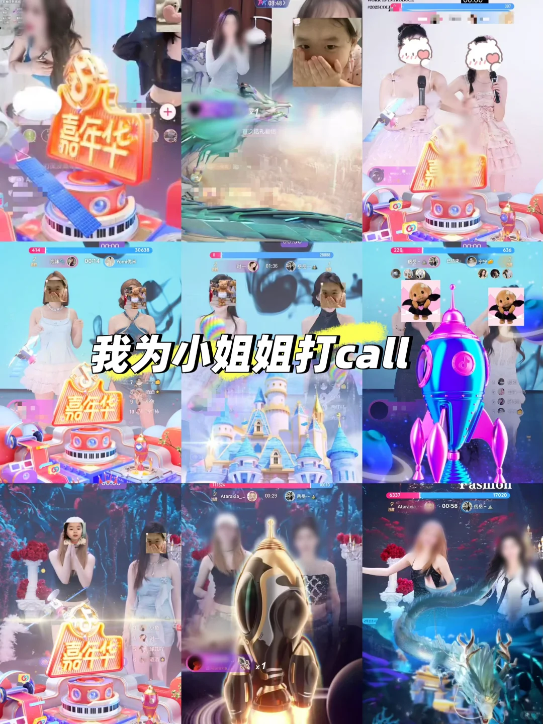 00后勇闯传媒公司是什么体验！！