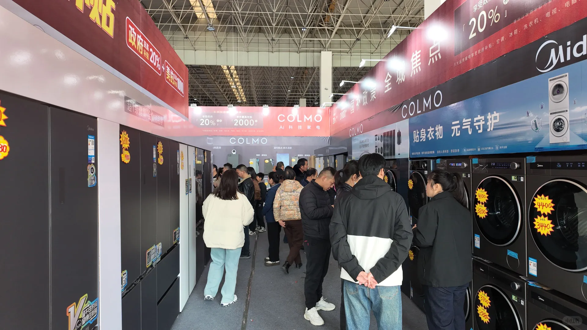 《环保党逛家博会：绿色建材+性价比我全都要