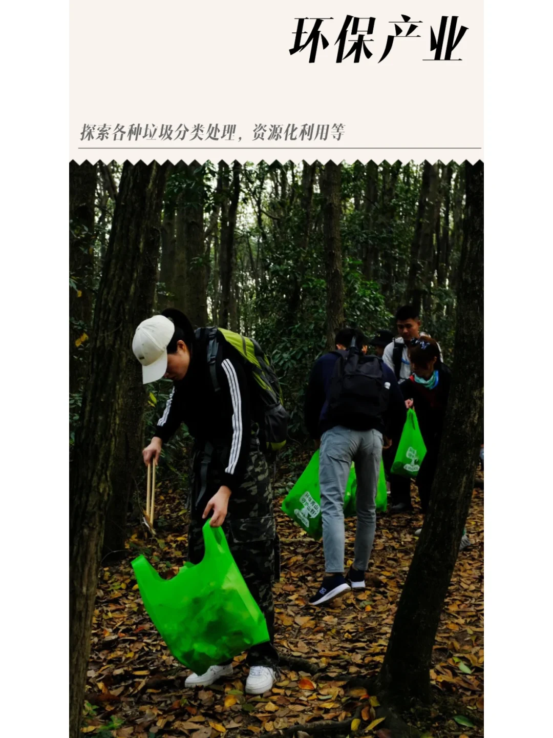 想要回村创业不知道做什么?!看看这几点