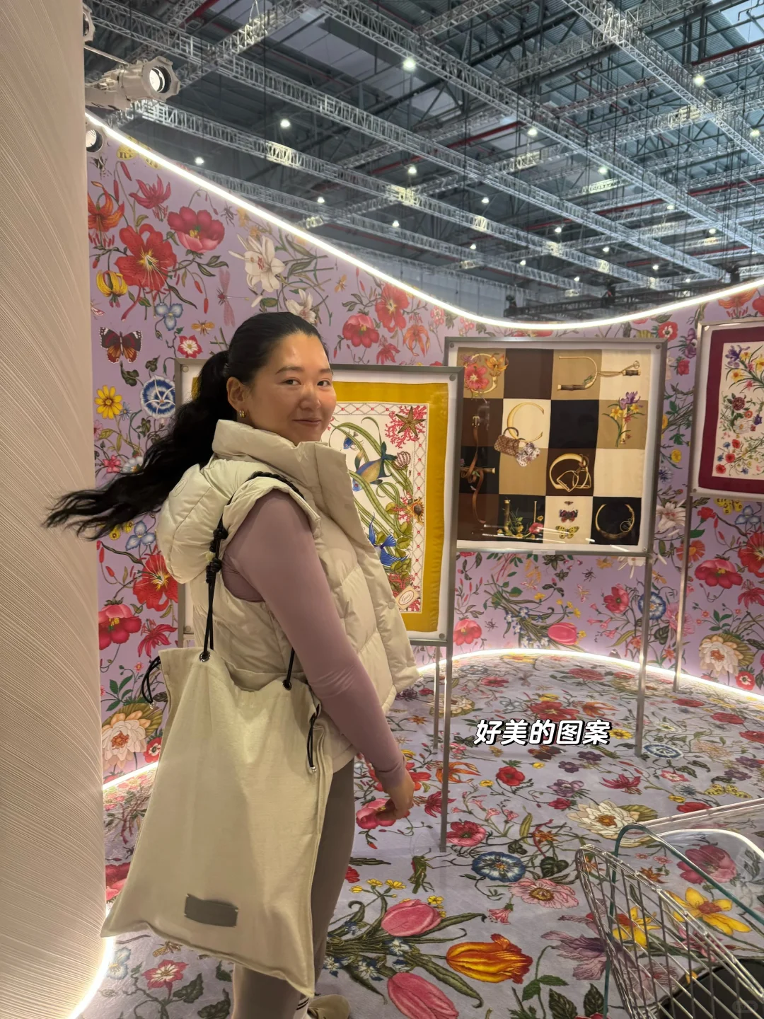 进博会大开眼界了！