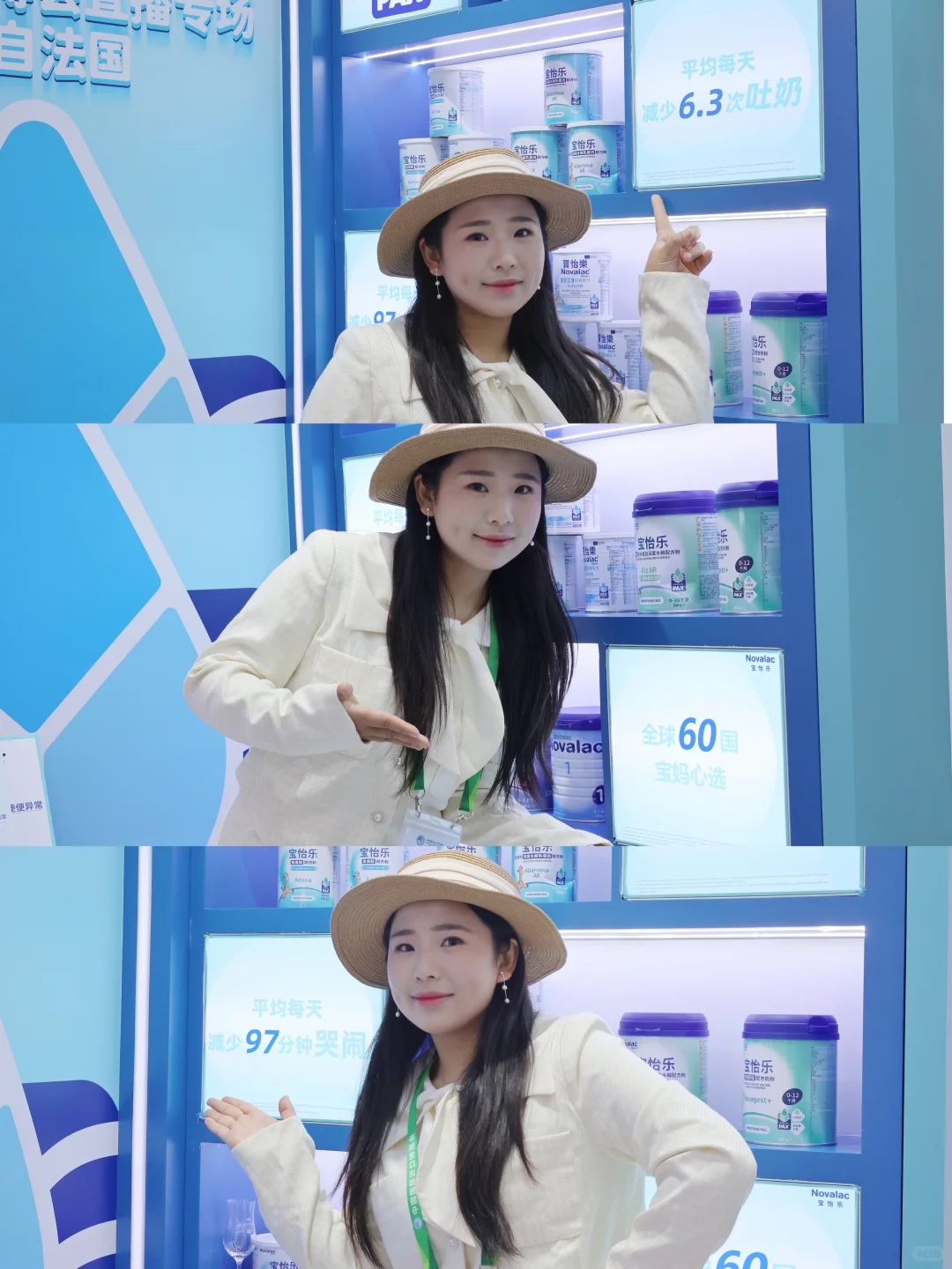 进博会没白来，一个下午走遍全球各地❗️