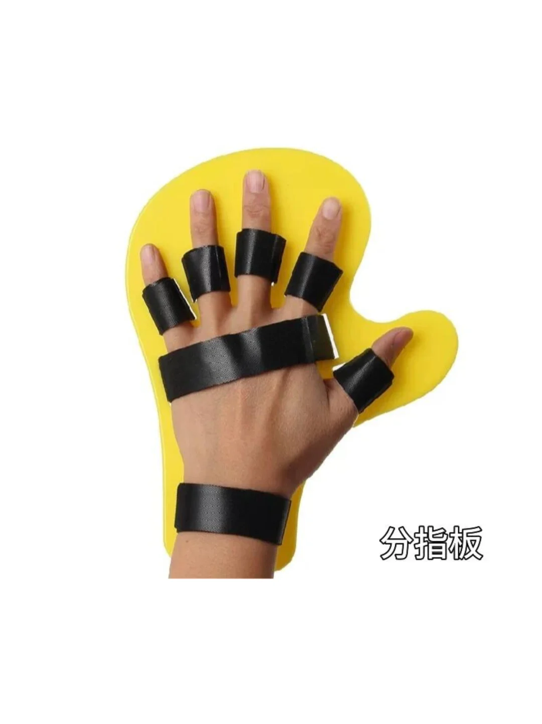 瘫痪居家康复训练必备好物!